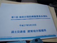 IMG (7)